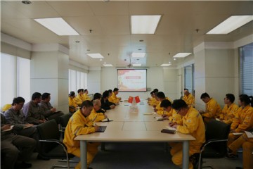 徐州华润电力有限公司开展“廉洁课堂建在一线”警示教育活动